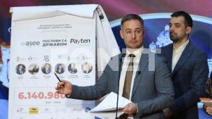 Biće nekih aktivnosti